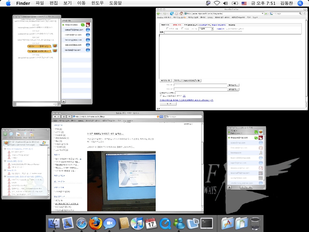 사용자 삽입 이미지
