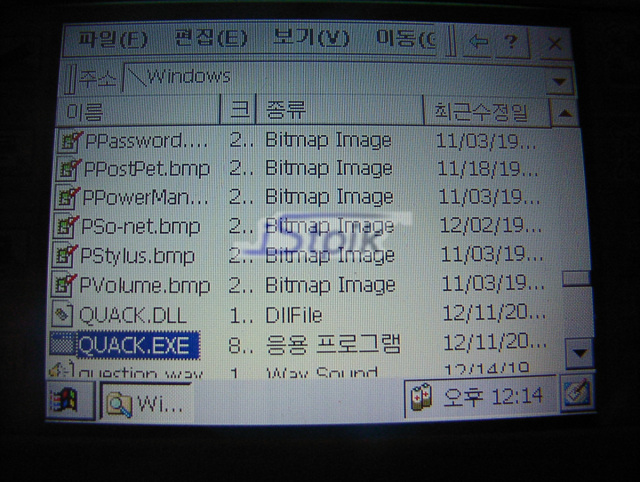 사용자 삽입 이미지