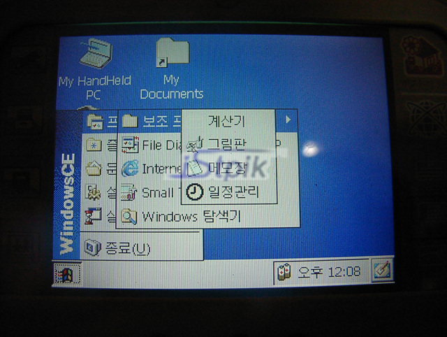 사용자 삽입 이미지
