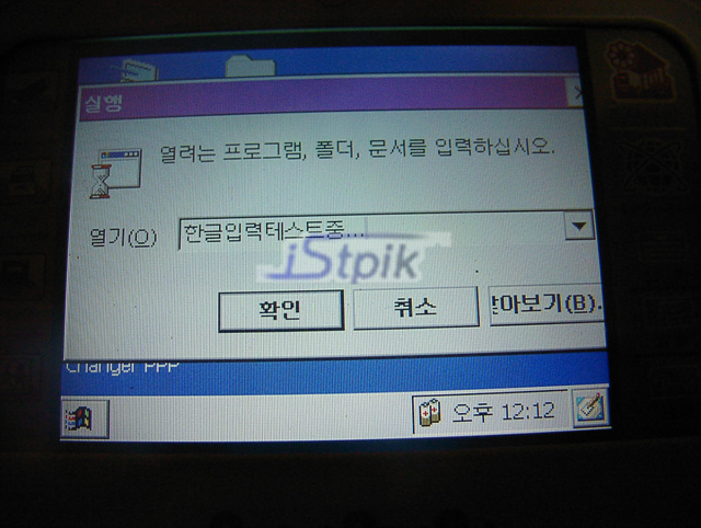 사용자 삽입 이미지