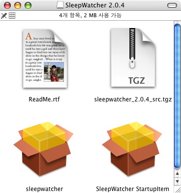 사용자 삽입 이미지